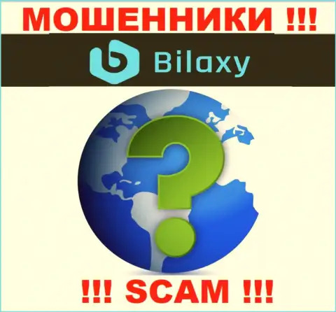 Вы не найдете инфы о официальном адресе регистрации организации Bilaxy - это КИДАЛЫ !!!