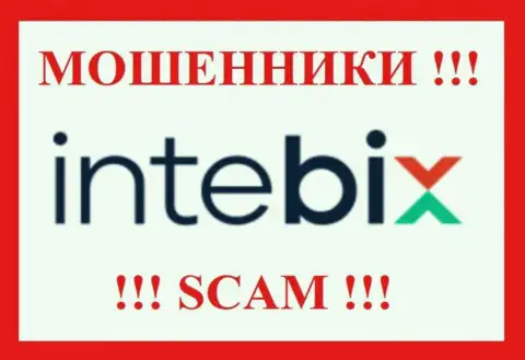 Intebix - это SCAM !!! МОШЕННИКИ !!!