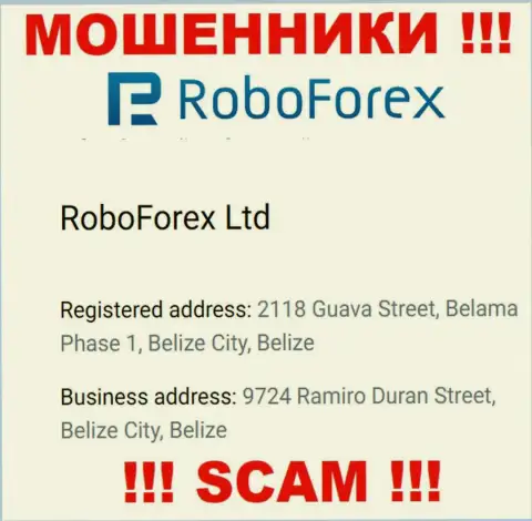 Очень рискованно иметь дело, с такими интернет-кидалами, как компания RoboForex Ltd, так как прячутся они в офшорной зоне - 2118 Guava Street, Belama Phase 1, Belize City, Belize