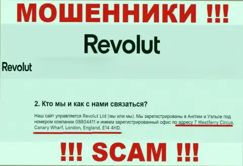 Держитесь подальше от компании Revolut Com, потому что их адрес - ФЕЙКОВЫЙ !