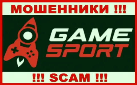 GameSport - это ОБМАНЩИК !!! SCAM !!!