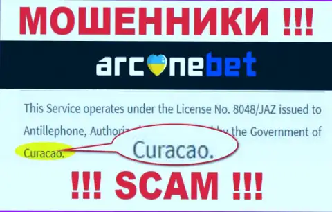 У себя на сайте ArcaneBet Pro указали, что они имеют регистрацию на территории - Curaçao