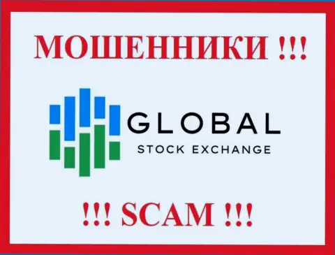 Логотип МОШЕННИКОВ ГлобалСток Эксчендж