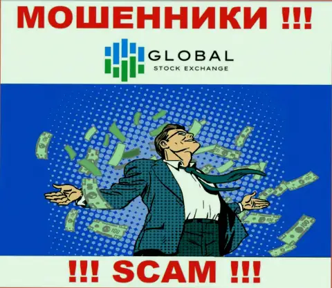 У GlobalStock Exchange напрочь отсутствует регулятор - МОШЕННИКИ !!!