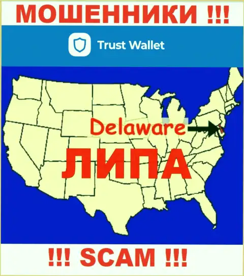 Будьте крайне осторожны !!! Информация относительно юрисдикции Trust Wallet липовая