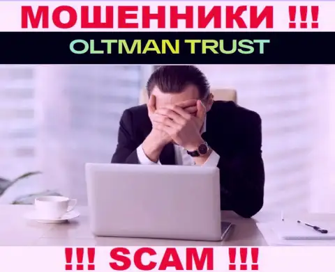 OltmanTrust Com без проблем похитят Ваши деньги, у них вообще нет ни лицензии, ни регулятора