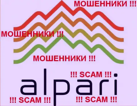 Alpari Com - это ЛОХОТРОНЩИКИ !!! SCAM !!!