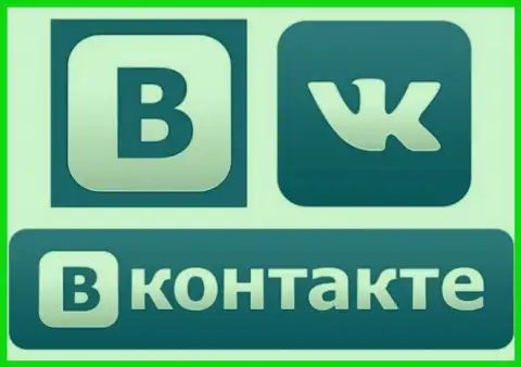 Вконтакте - это самая что ни есть популярная и востребованная соц. сеть на территории РФ
