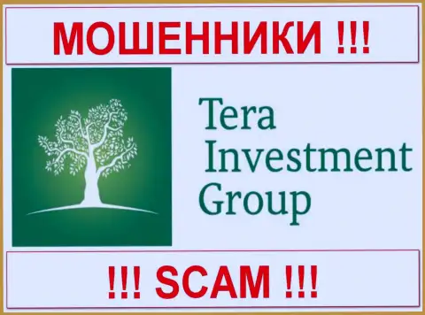 Tera Investment Group Ltd. (ТЕРА) - FOREX КУХНЯ !!! СКАМ !!!