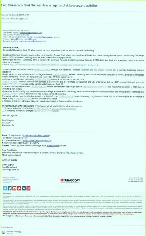Лохотронщики из Dukascopy Bank Ltd пытаются остановить перемещение поискового трафика с веб-портала, который не создавали