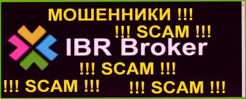 IBR Broker - это РАЗВОДИЛЫ !!! SCAM !!!