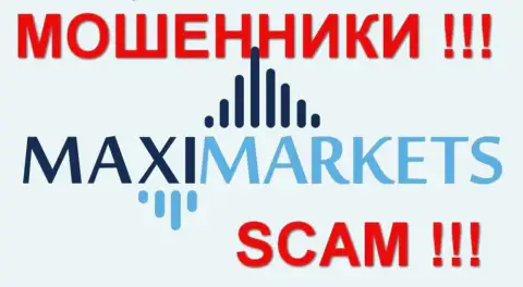 Макси Маркетс (MaxiMarkets) - достоверные отзывы - ШУЛЕРА !!! SCAM !!!