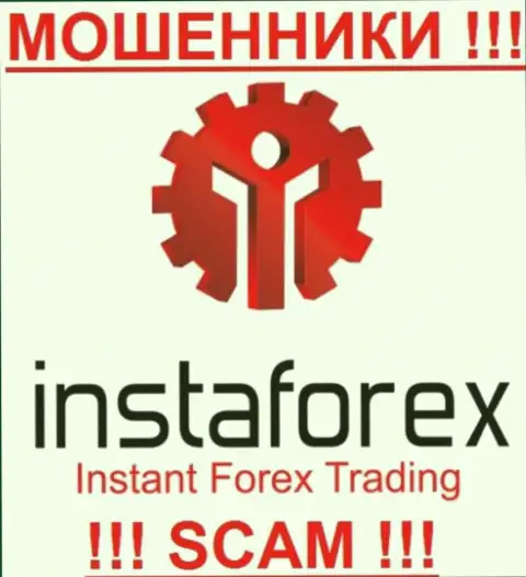 Instant Trading Ltd - это КУХНЯ НА FOREX !!! SCAM !!!