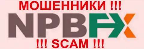 NPBFX Org - это КУХНЯ НА ФОРЕКС !!! СКАМ !!!