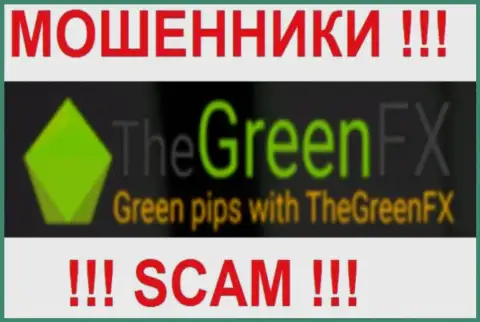 Green Trade Holding Limited - это МОШЕННИКИ !!! SCAM !!!