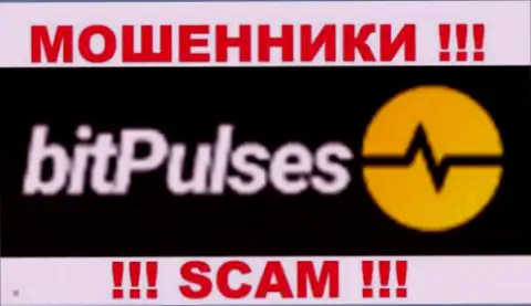 BitPulses Com - это ШУЛЕРА !!! SCAM !!!