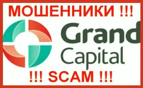 Гранд Капитал - это ВОРЮГИ !!! SCAM !!!