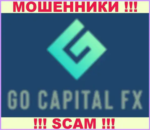GoCapitalFX - это АФЕРИСТЫ !!! SCAM !!!