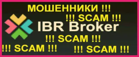 IBRBroker Com - это КУХНЯ НА ФОРЕКС !!! СКАМ !!!