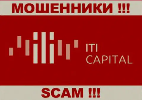 ITI Capital это МОШЕННИКИ !!! SCAM !!!
