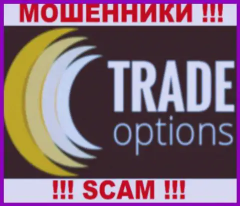 Trade Option - это РАЗВОДИЛЫ !!! SCAM !!!