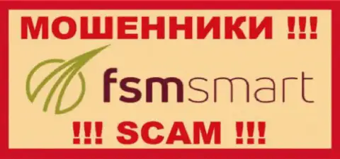 ФСМ Смарт это МОШЕННИКИ !!! SCAM !!!
