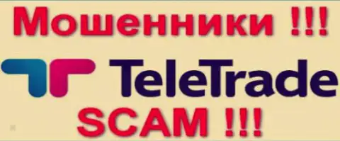 TeleTrade - это МОШЕННИКИ !!! СКАМ !!!