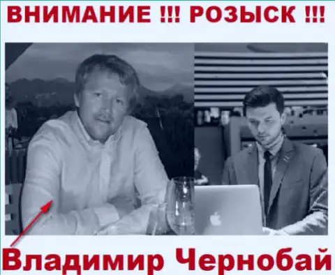 Чернобай Владимир (слева) и актер (справа), который в масс-медиа выдает себя за владельца преступной Форекс конторы ТелеТрейд и Форекс Оптимум