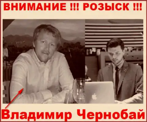 Владимир Чернобай (слева) и актер (справа), который в масс-медиа себя выдает за владельца лохотронной ФОРЕКС дилинговой организации ТелеТрейд и ForexOptimum