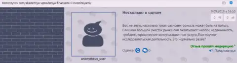 На веб-сайте domotzyvov com посетители написали о отношении к компании AcademyBusiness Ru