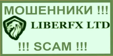 LiberFX - это КУХНЯ НА ФОРЕКС !!! СКАМ !