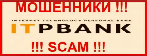 ITPBank Com - это МОШЕННИКИ ! SCAM !!!