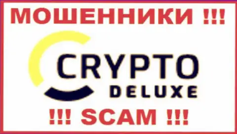 CryptoDeluxe - это КИДАЛЫ !!! SCAM !!!