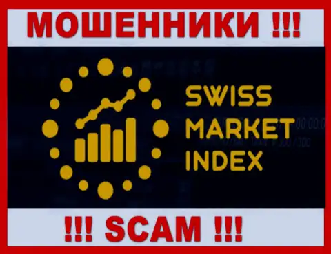 SwissMarketIndex Com - это ФОРЕКС КУХНЯ !!! SCAM !!!