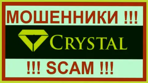 ProfitCrystal Com - РАЗВОДИЛЫ !!! SCAM !