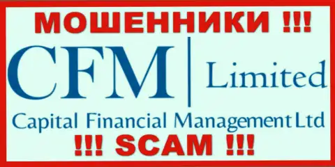 Capital Financial Management Ltd - это МОШЕННИКИ ! SCAM !