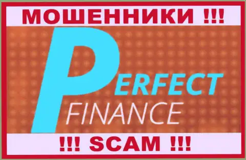 Perfect Finance - это КИДАЛЫ !!! SCAM !!!