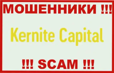 Kernite Capital - это ШУЛЕРА ! СКАМ !!!