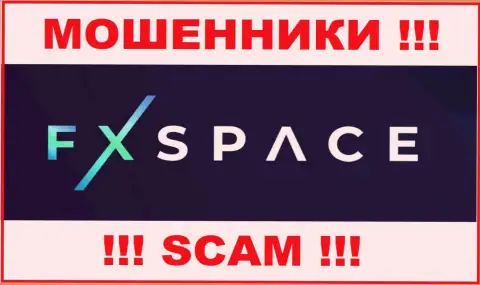 FХSpace - МОШЕННИКИ !!! SCAM !!!