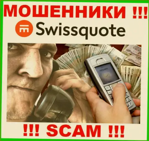 SwissQuote Com разводят доверчивых людей на средства - будьте очень осторожны в разговоре с ними