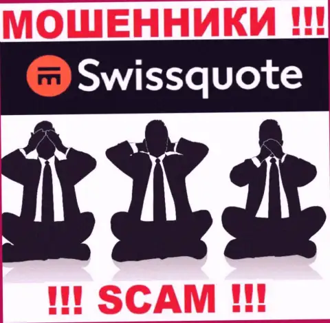 У компании Swissquote Bank Ltd нет регулирующего органа - мошенники беспрепятственно одурачивают наивных людей