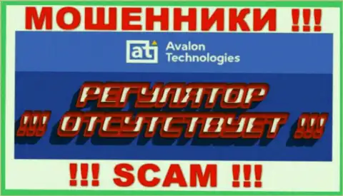 Не дайте себя обмануть, Avalon Ltd орудуют противоправно, без лицензионного документа и без регулятора